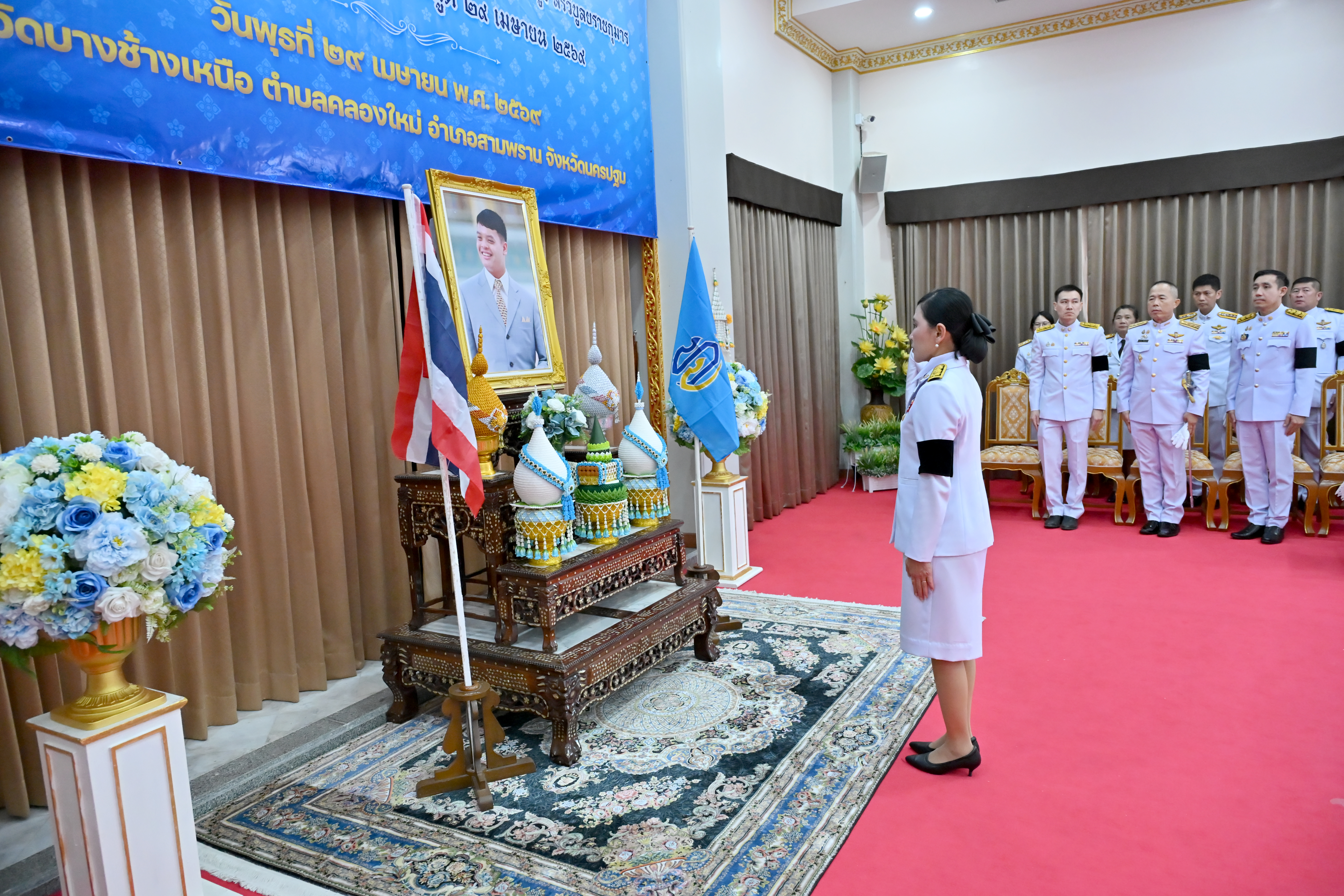 title - ส.ป.ก.นครปฐม เข้าร่วมพิธีเจริญพระพุทธมนต์เฉลิมพระเกียรติ สมเด็จพระเจ้าลูกยาเธอ เจ้าฟ้าทีปังกรรัศมีโชติ มหาวชิโรตตมางกูร สิริวิบูลยราชกุมาร เนื่องในโอกาสวันคล้ายวันประสูติ